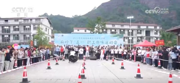 米牛配资 多地以文促旅出新招&#32;“文旅+”新玩法点亮“假日经济”