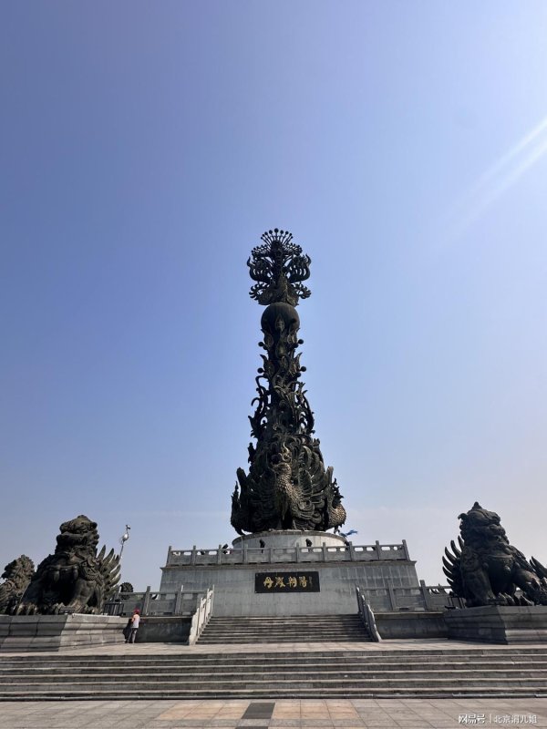 中国配资网 唐山旅游第二篇