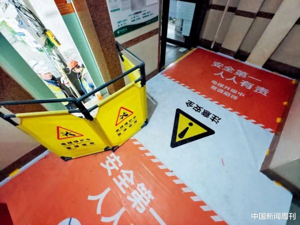 粤友钱配资 90万台电梯, 老了