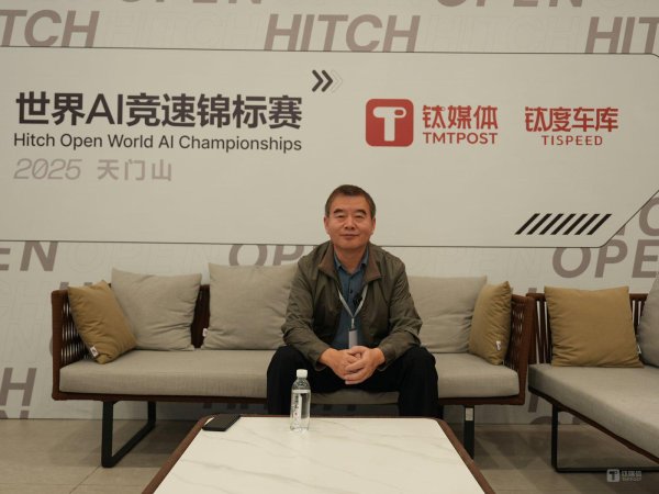 牛360配资 独家对话天翼交通巨有诚：用AI构筑智能交通的“指挥系统”